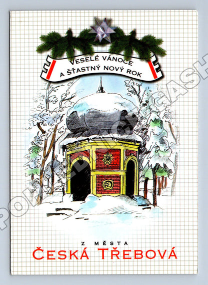 Pohlednice Česká Třebová vánoční pozdrav 1999 (M34915)