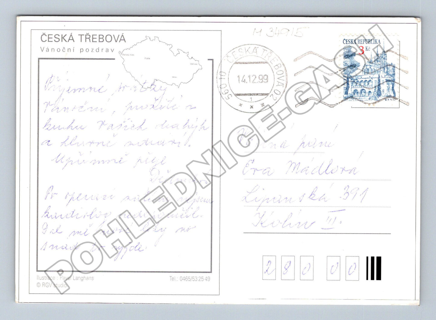 Pohlednice Česká Třebová vánoční pozdrav 1999 (M34915)