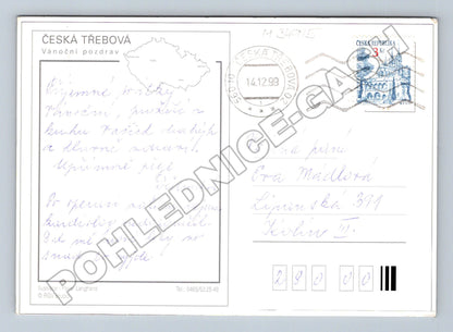 Pohlednice Česká Třebová vánoční pozdrav 1999 (M34915)