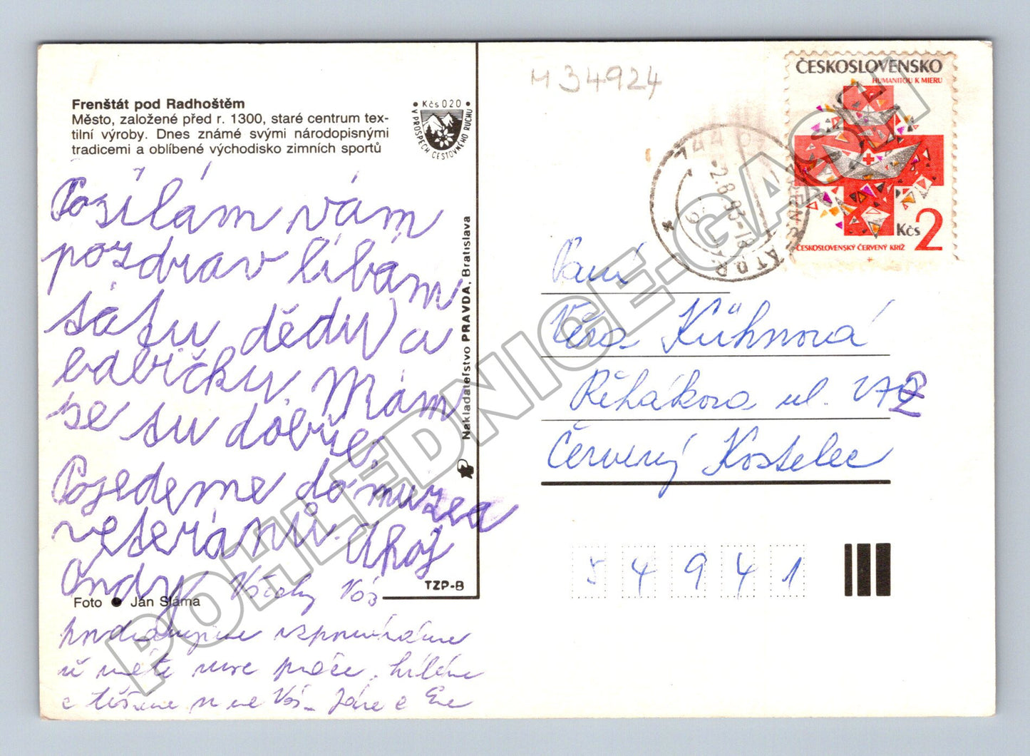 Pohlednice Frenštát pod Radhoštěm koláž 1993 (M34924)