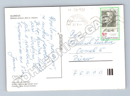 Pohlednice Olomouc městské centrum, dóm sv. Václava 2001 (M34931)