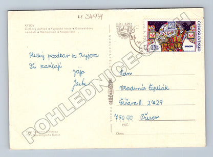 Pohlednice Kyjov koláž s folklorem 1970s (M34941)