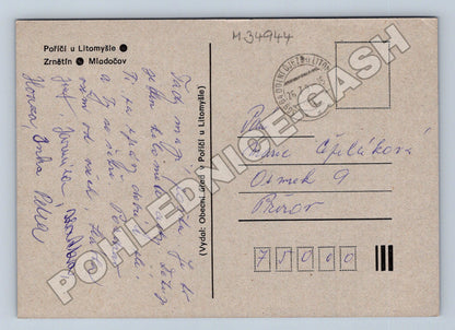 Pohlednice Poříčí u Litomyšle koláž motivů 1979 (M34944)