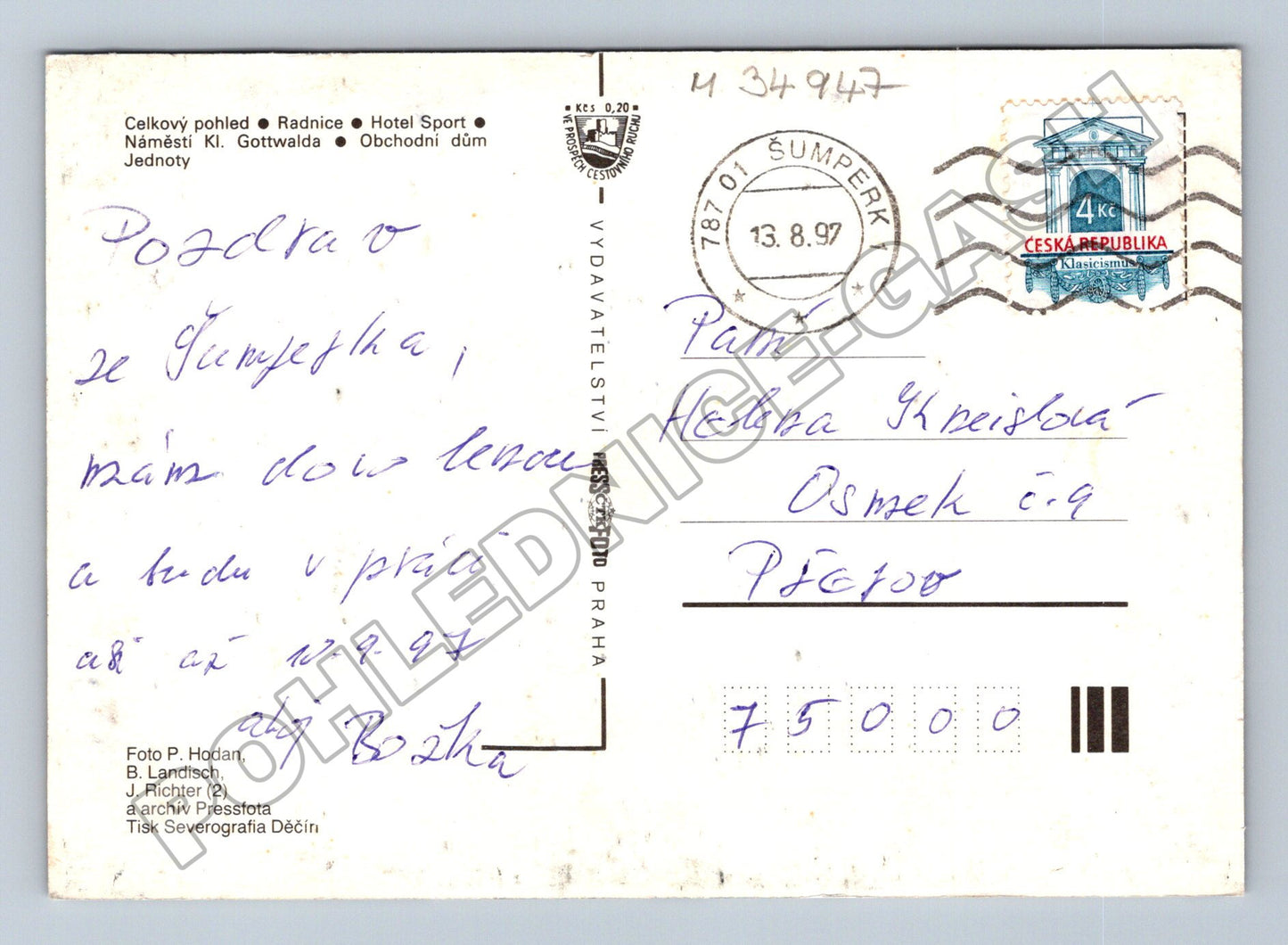 Pohlednice Šumperk koláž pohledů 1997 (M34947)