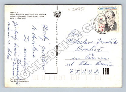 Pohlednice Benešov Konopiště obchodní dům škola 1984 (M34951)
