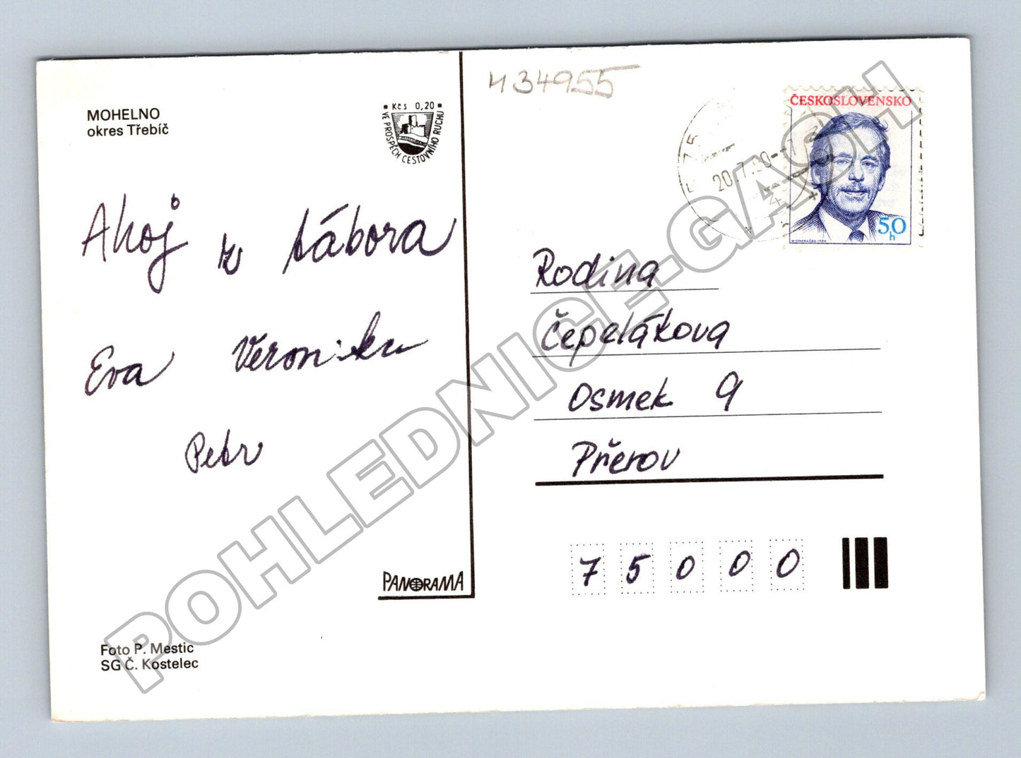 Pohlednice Mohelno různé pohledy 1990 (M34955)