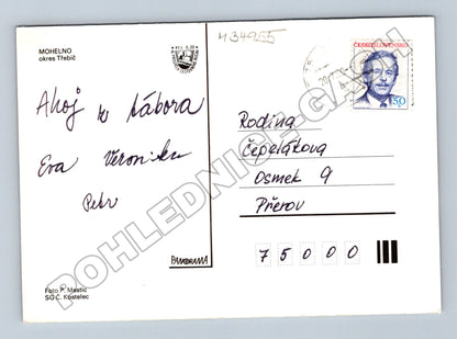 Pohlednice Mohelno různé pohledy 1990 (M34955)