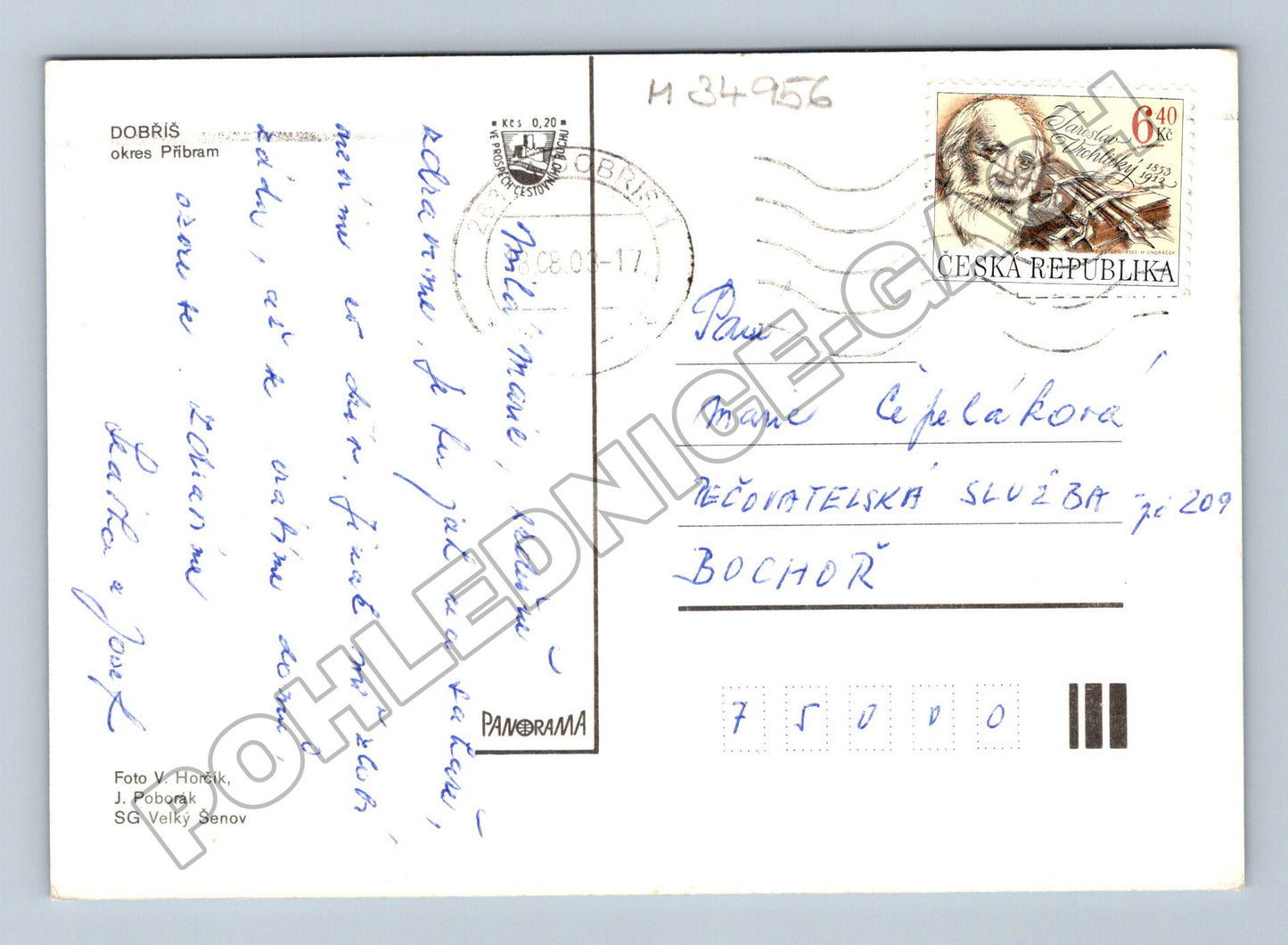 Pohlednice Dobříš různé pohledy 1980 (M34956)