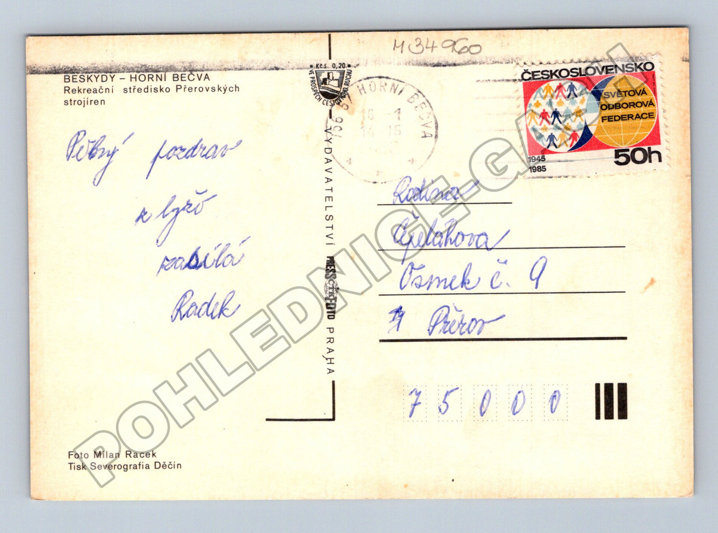 Pohlednice Horní Bečva rekreační středisko 1985 (M34960)