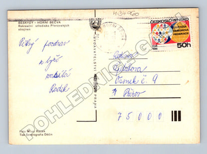 Pohlednice Horní Bečva rekreační středisko 1985 (M34960)