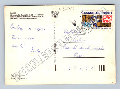Pohlednice Bílina více pohledů 1981 (M34962)