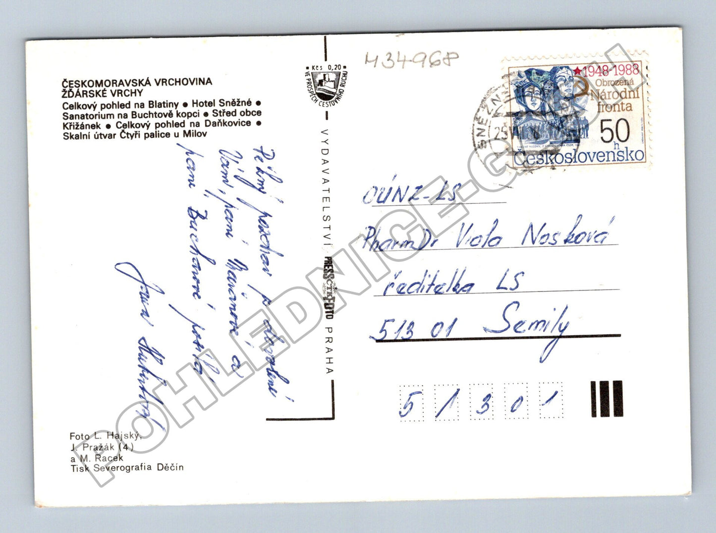 Pohlednice Žďárské Vrchy - koláž motivů 1988 (M34968)