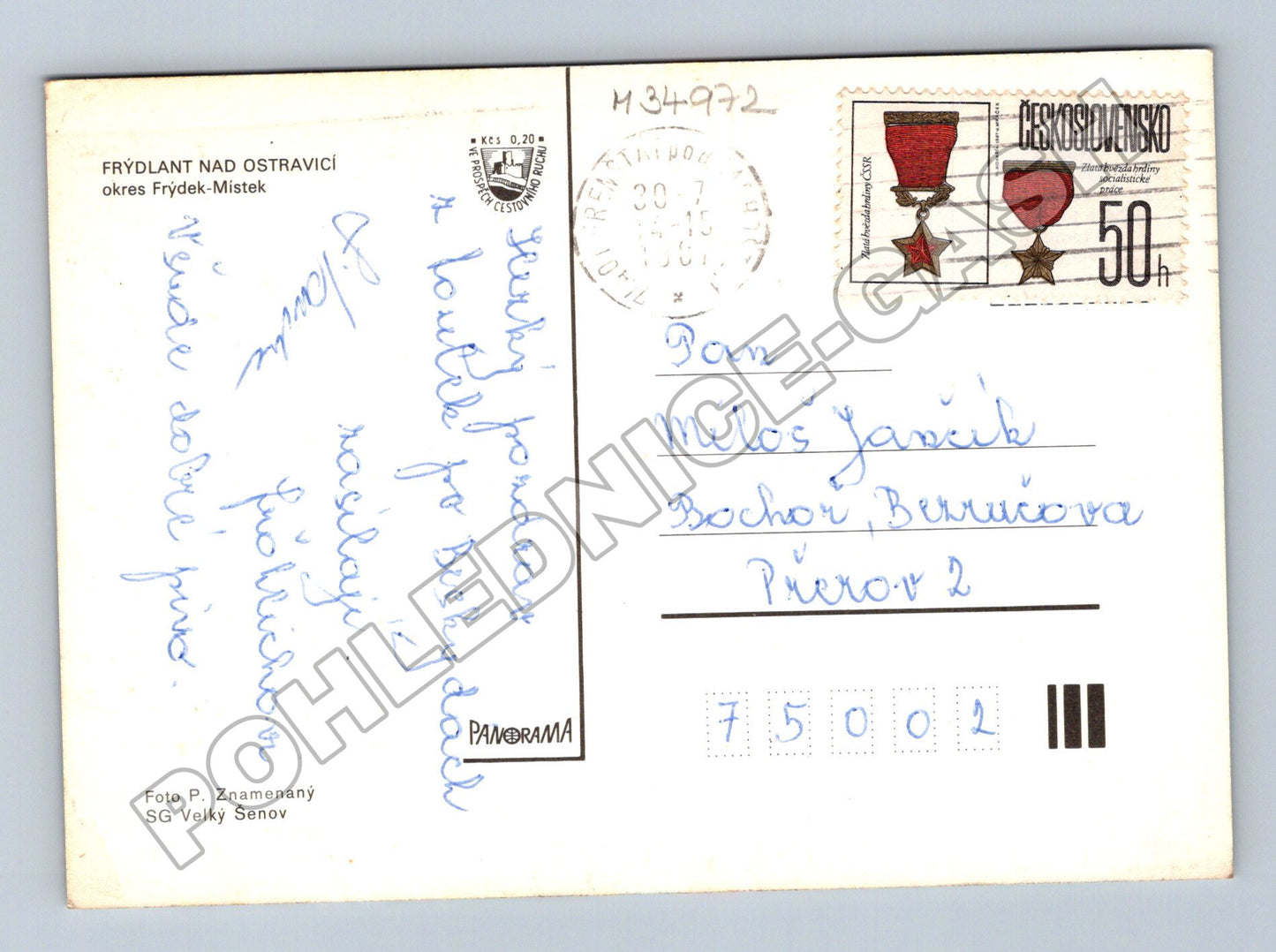 Pohlednice Frýdlant nad Ostravicí multi-view 1970 (M34972)