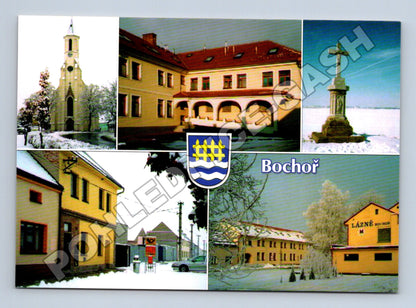 Pohlednice Bochoř zimní záběry 2008 (M34975)