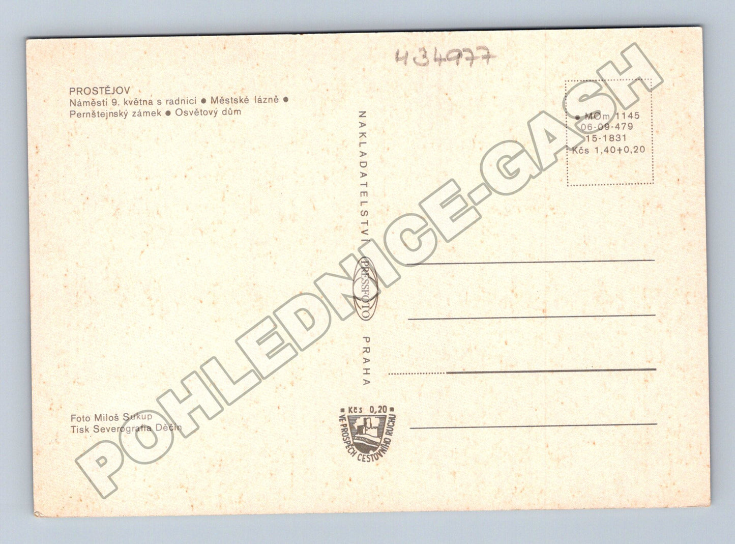 Pohlednice Prostějov radnice, Pernštejnský zámek, lázně 1970s (M34977)