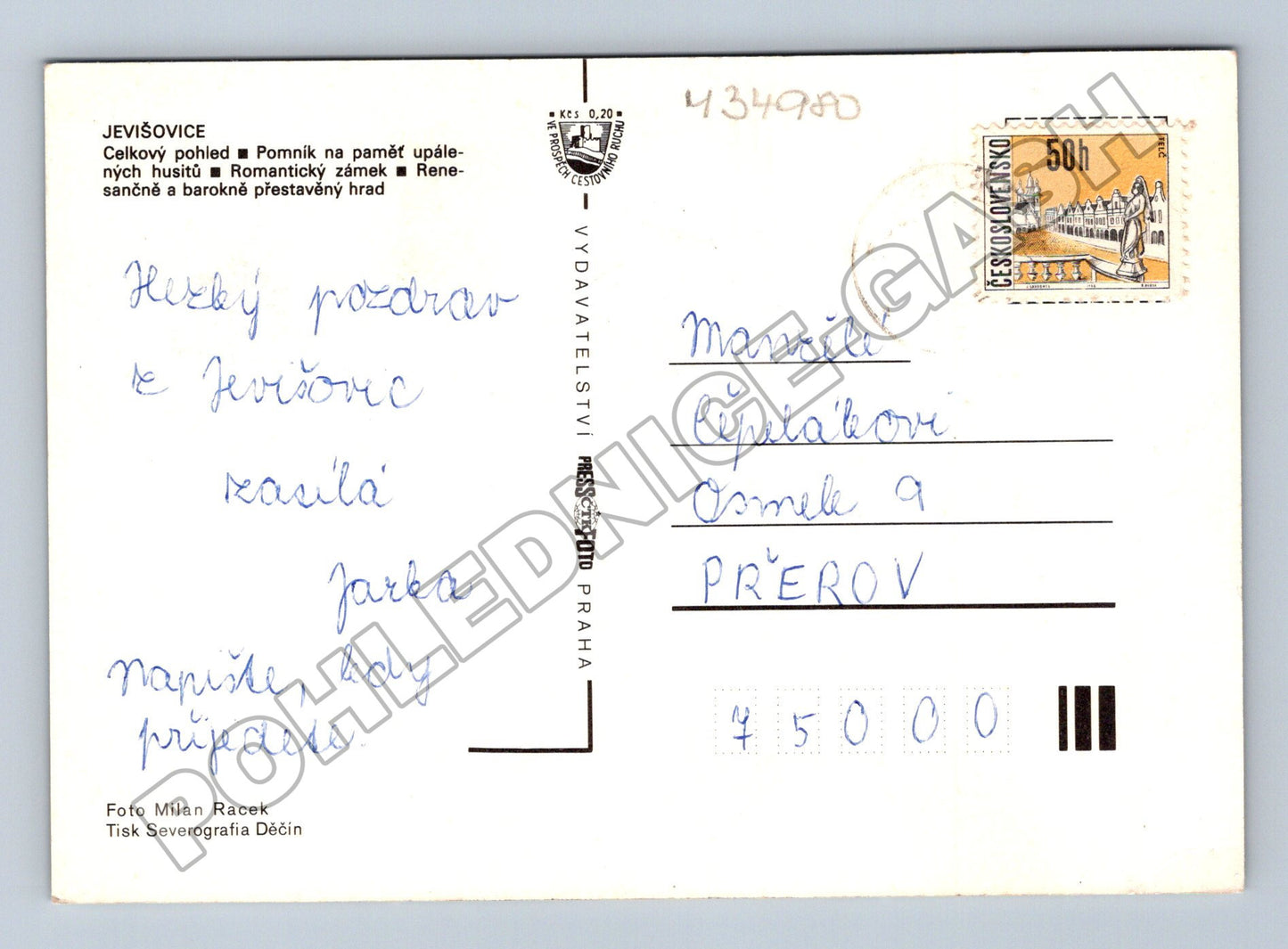 Pohlednice Jevišovice město, zámek, památník cca 1989 (M34980)