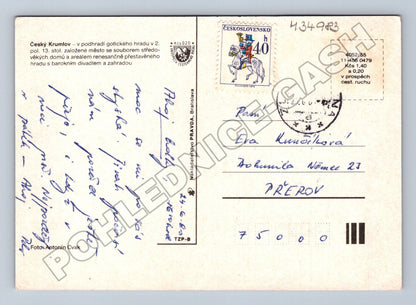 Pohlednice Český Krumlov koláž památek 1974 (M34983)