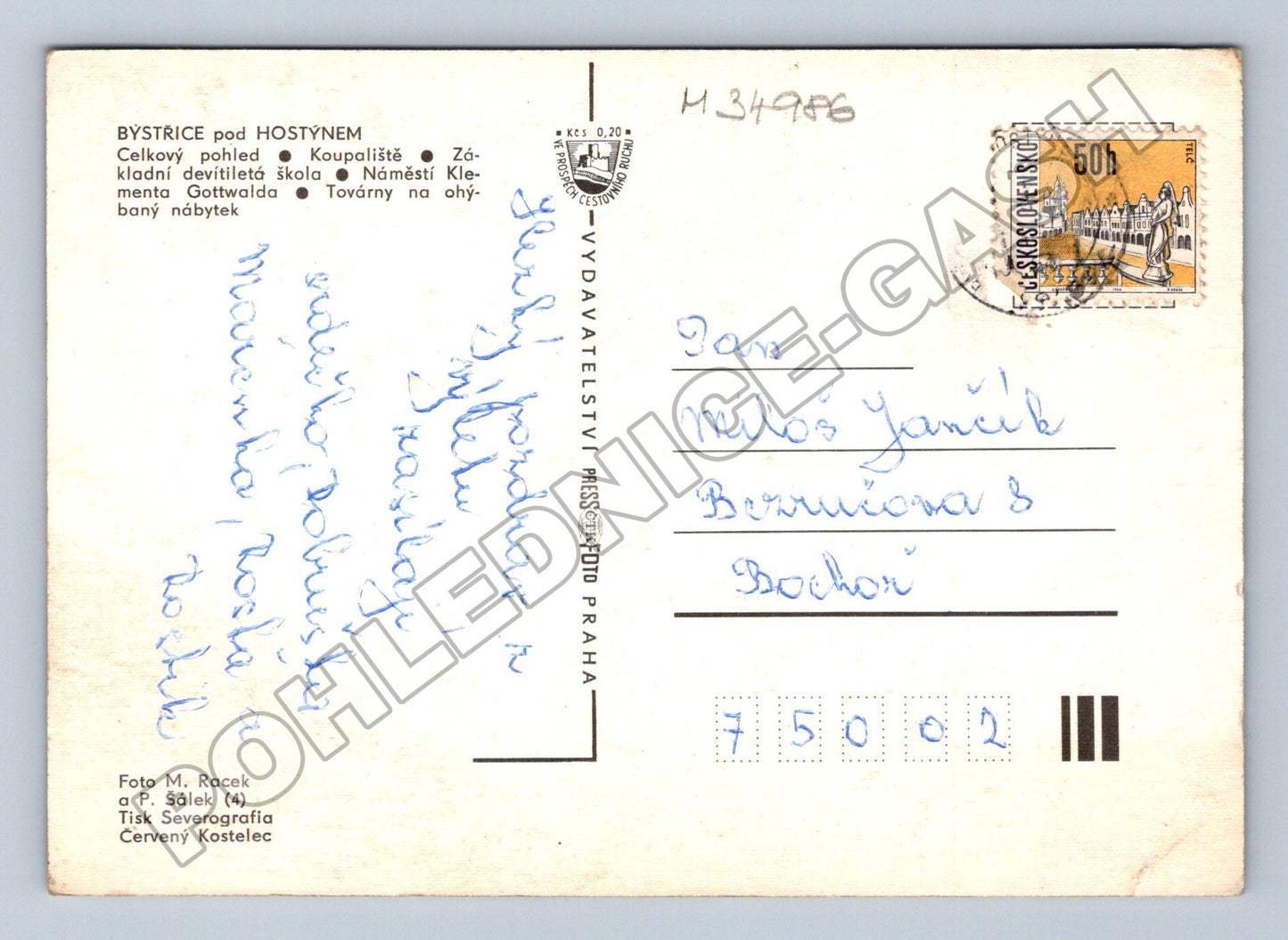 Pohlednice Bystřice pod Hostýnem koláž 197x (M34986)