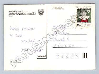 Pohlednice Havlíčkův Brod městské pohledy 1976 (M34990)