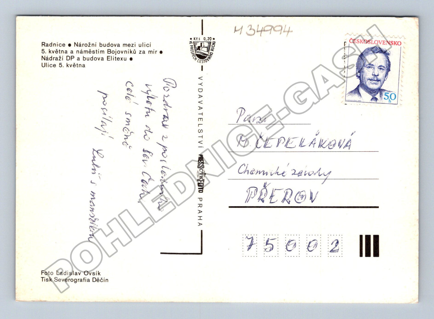 Pohlednice Liberec vícepohled radnice a ulice (M34994)