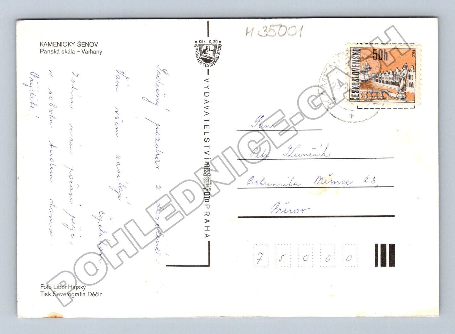 Pohlednice Kamenický Šenov Panská skála Varhany 1976 (M35001)