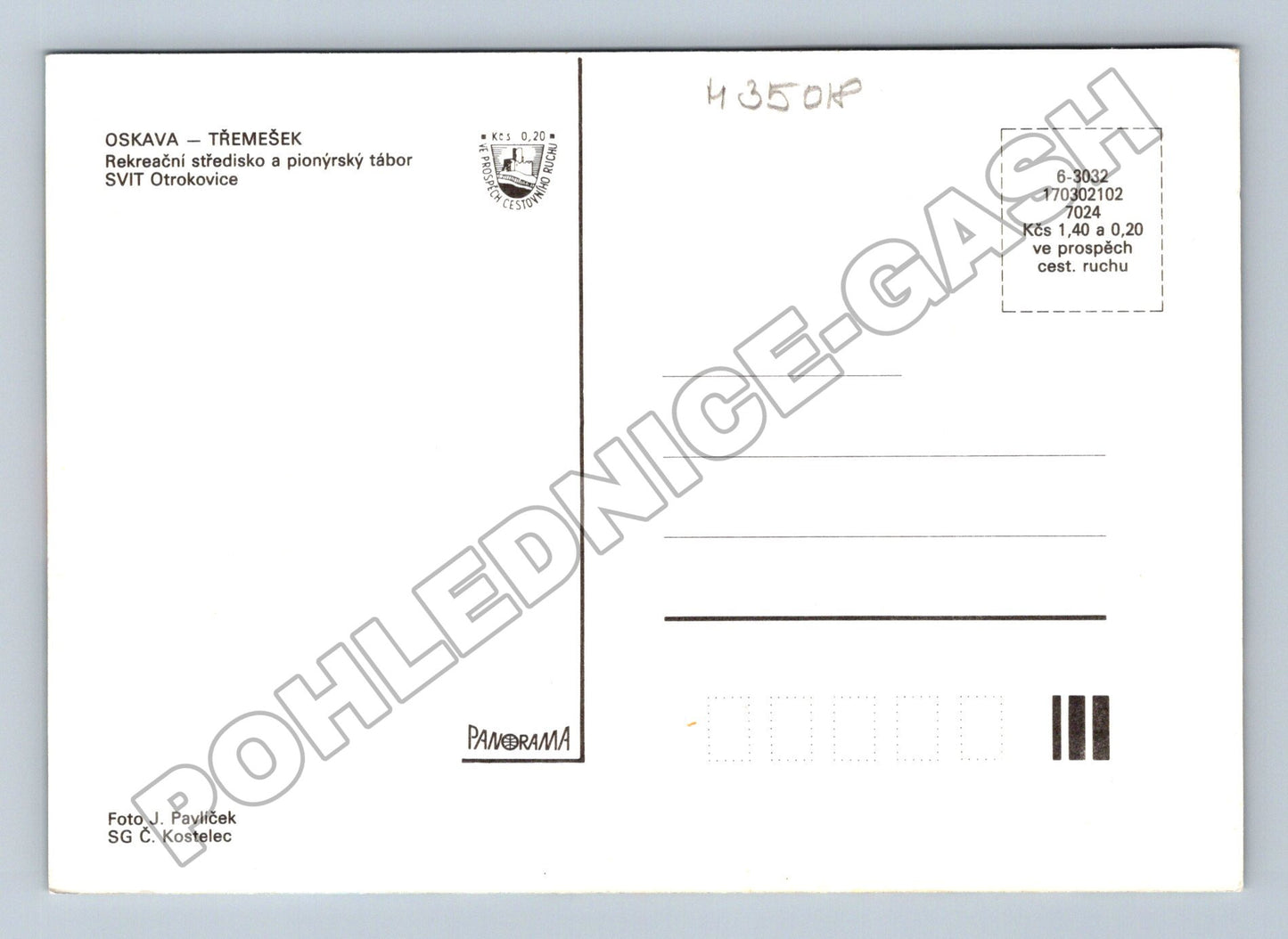 Pohlednice Oskava Třemešek rekreační středisko (M35018)