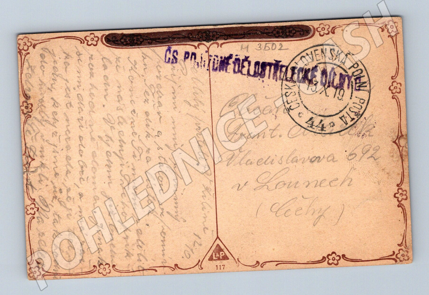 Pohlednice žena 1919 polní pošta dělostřelci (M3502)