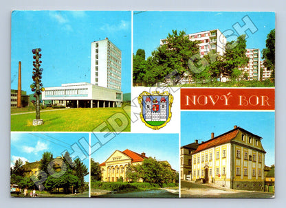 Pohlednice Nový Bor městské části a znak 1977 (M35028)