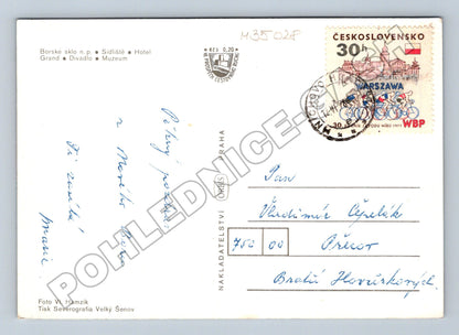 Pohlednice Nový Bor městské části a znak 1977 (M35028)
