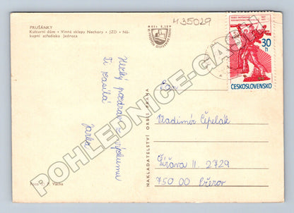 Pohlednice Prušánky vícekresba 1977 (M35029)
