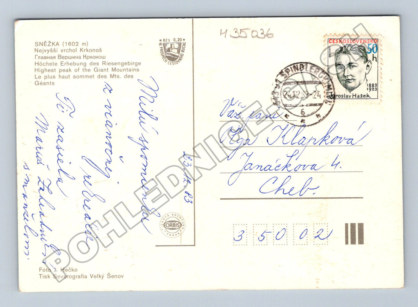 Pohlednice Sněžka horské budovy lanovka 1983 (M35036)
