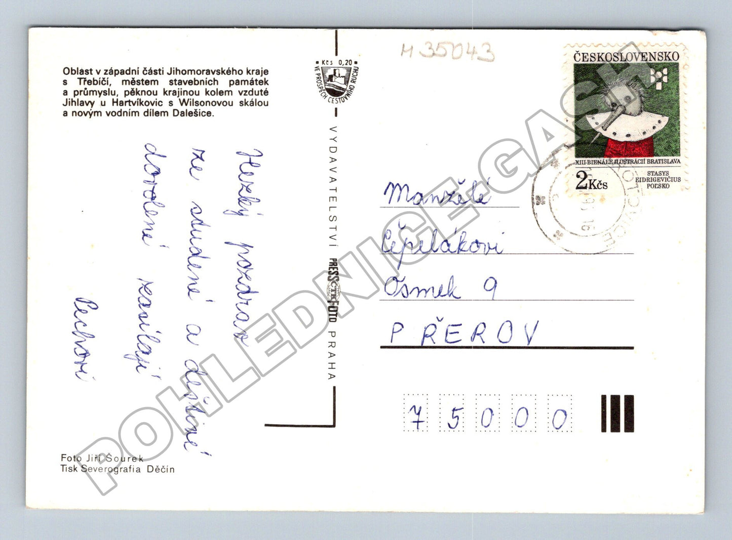 Pohlednice Třebíčsko Třebíč a Dalešice přehrada (M35043)