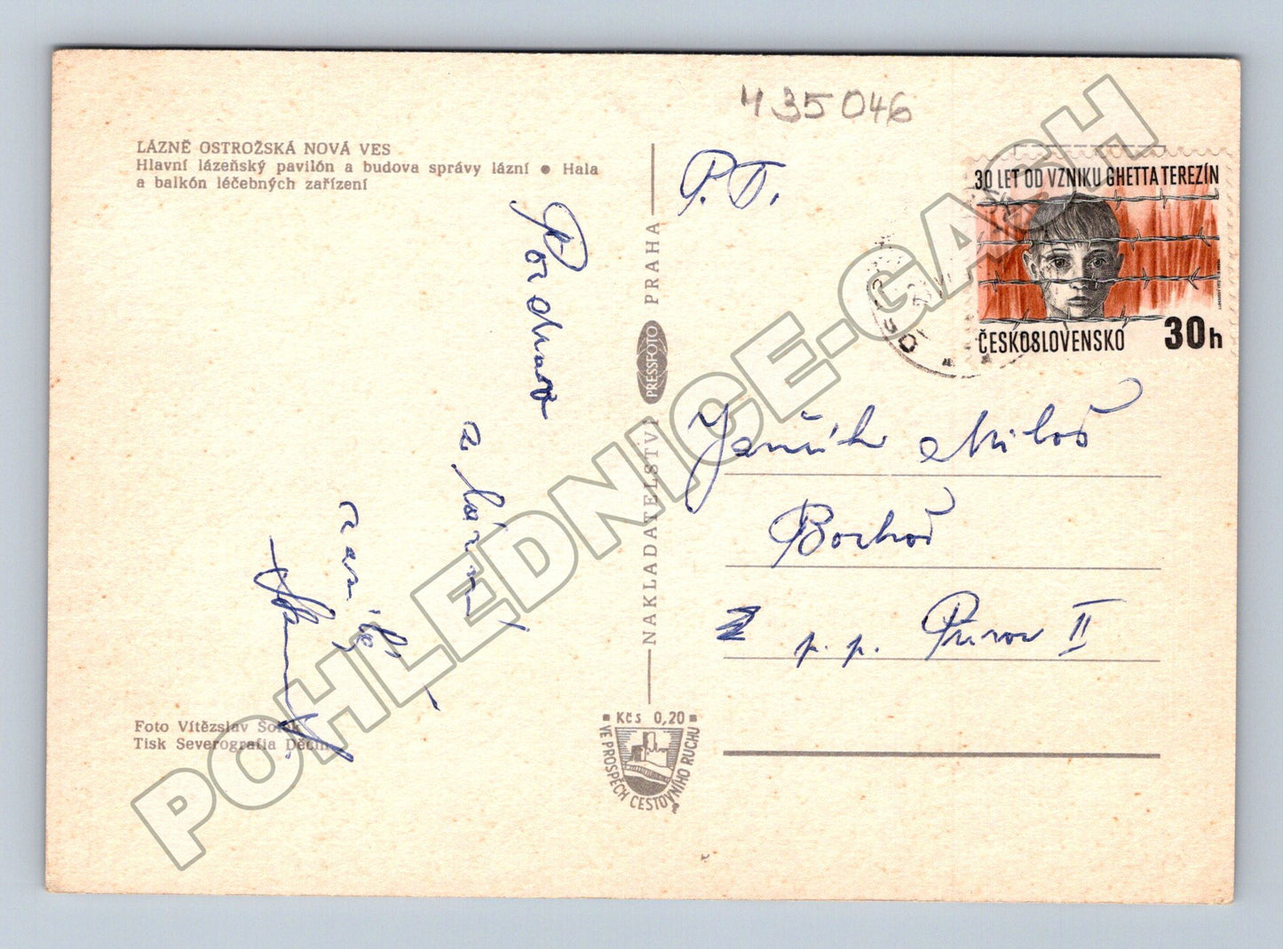 Pohlednice Ostrožská Nová Ves lázně 1971 (M35046)