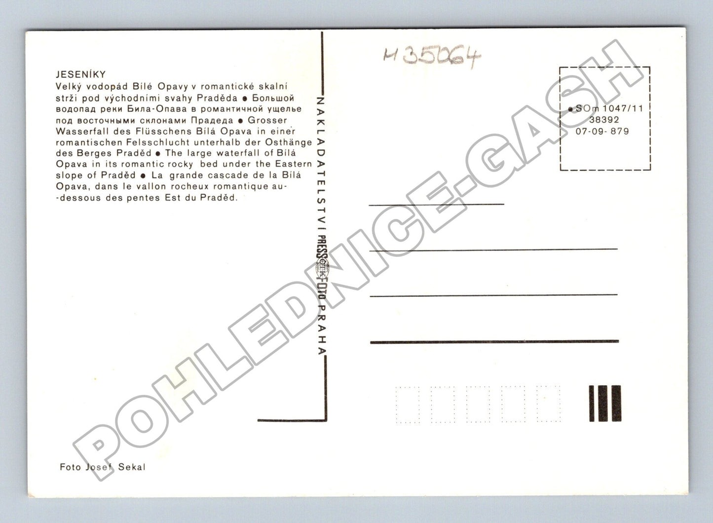 Pohlednice Jeseníky Velký vodopád Bílé Opavy 1979 (M35064)