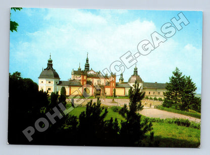 Pohlednice Příbram Svatá Hora bazilika 1980 (M35069)