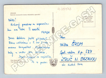 Pohlednice Jihlava městská brána 1979 (M35073)