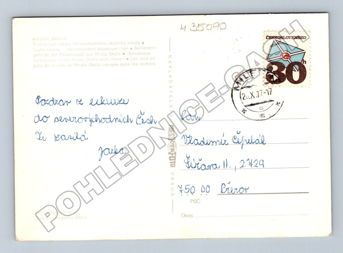 Pohlednice Hrubá Skála pískovcové útvary 1977 (M35090)