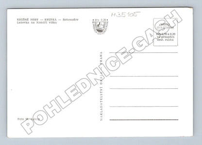 Pohlednice Krušné Hory Krupka lanovka na Komáří vížku (M35105)