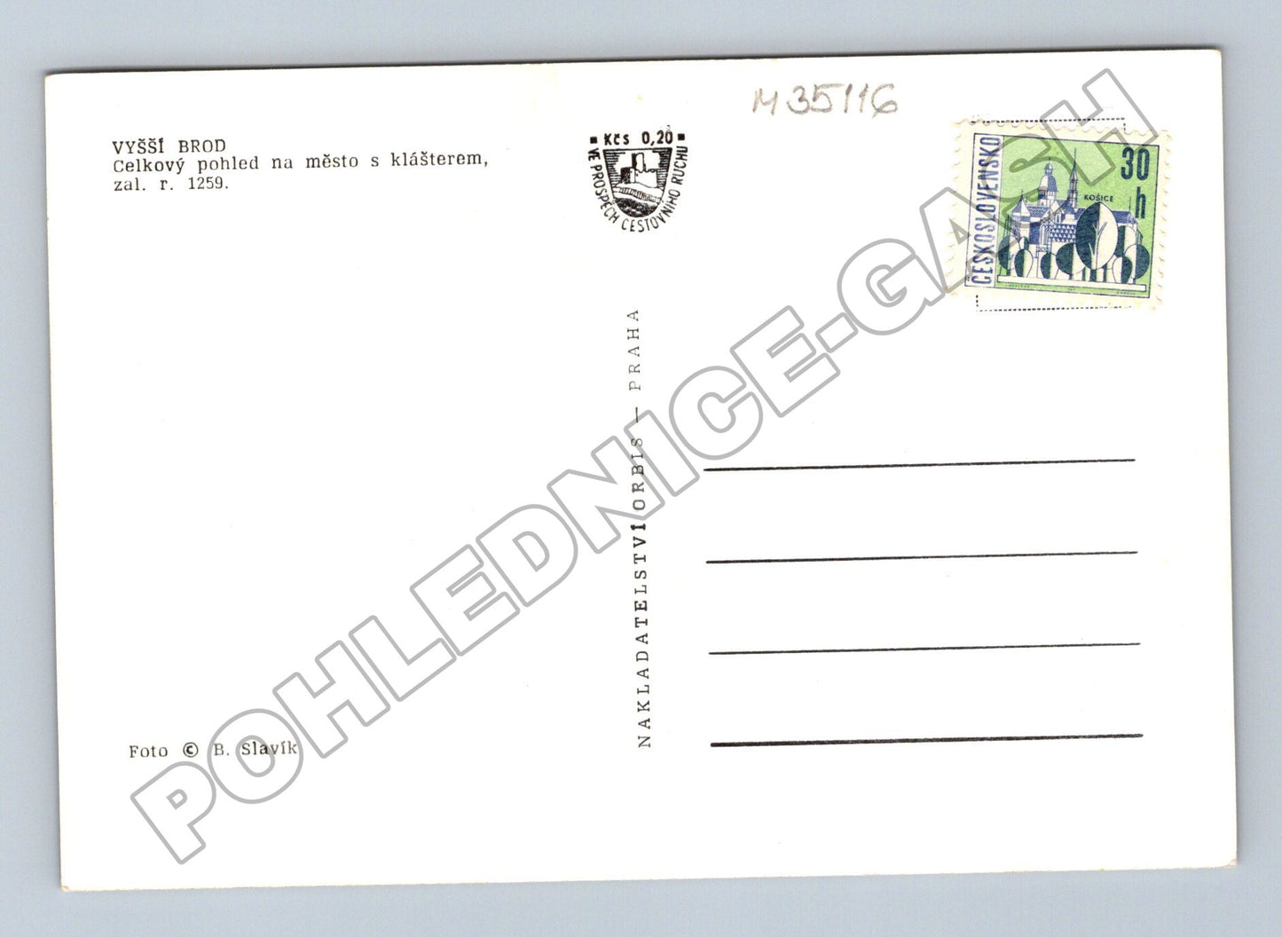 Pohlednice Vyšší Brod celkový pohled s klášterem (M35116)
