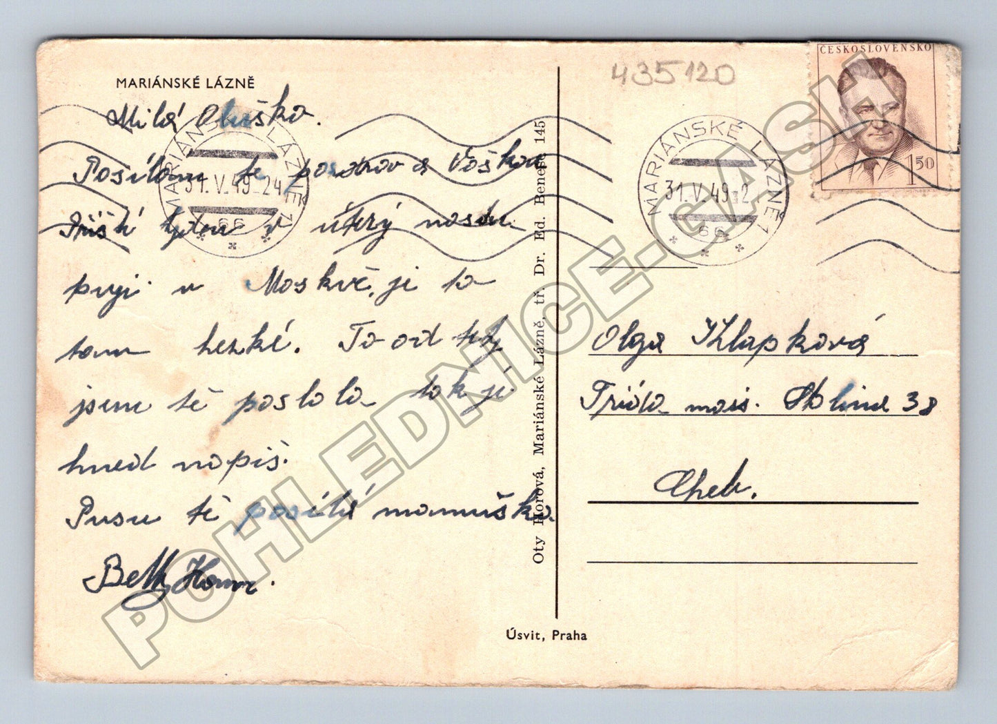 Pohlednice Mariánské Lázně ulice stromoví 1949 (M35120)
