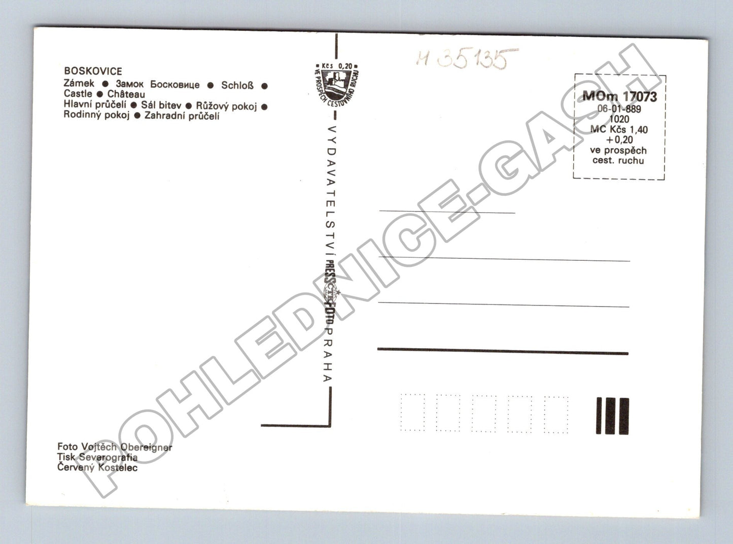 Pohlednice Boskovice zámek interiér exteriér 1989 (M35135)