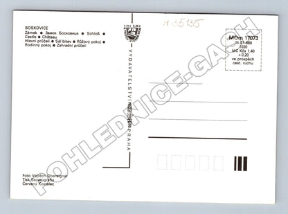 Pohlednice Boskovice zámek interiér exteriér 1989 (M35135)