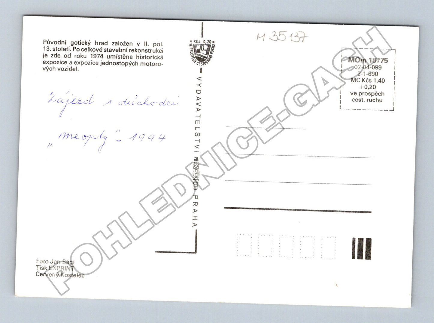 Pohlednice Státní hrad Kámen 1994 (M35137)