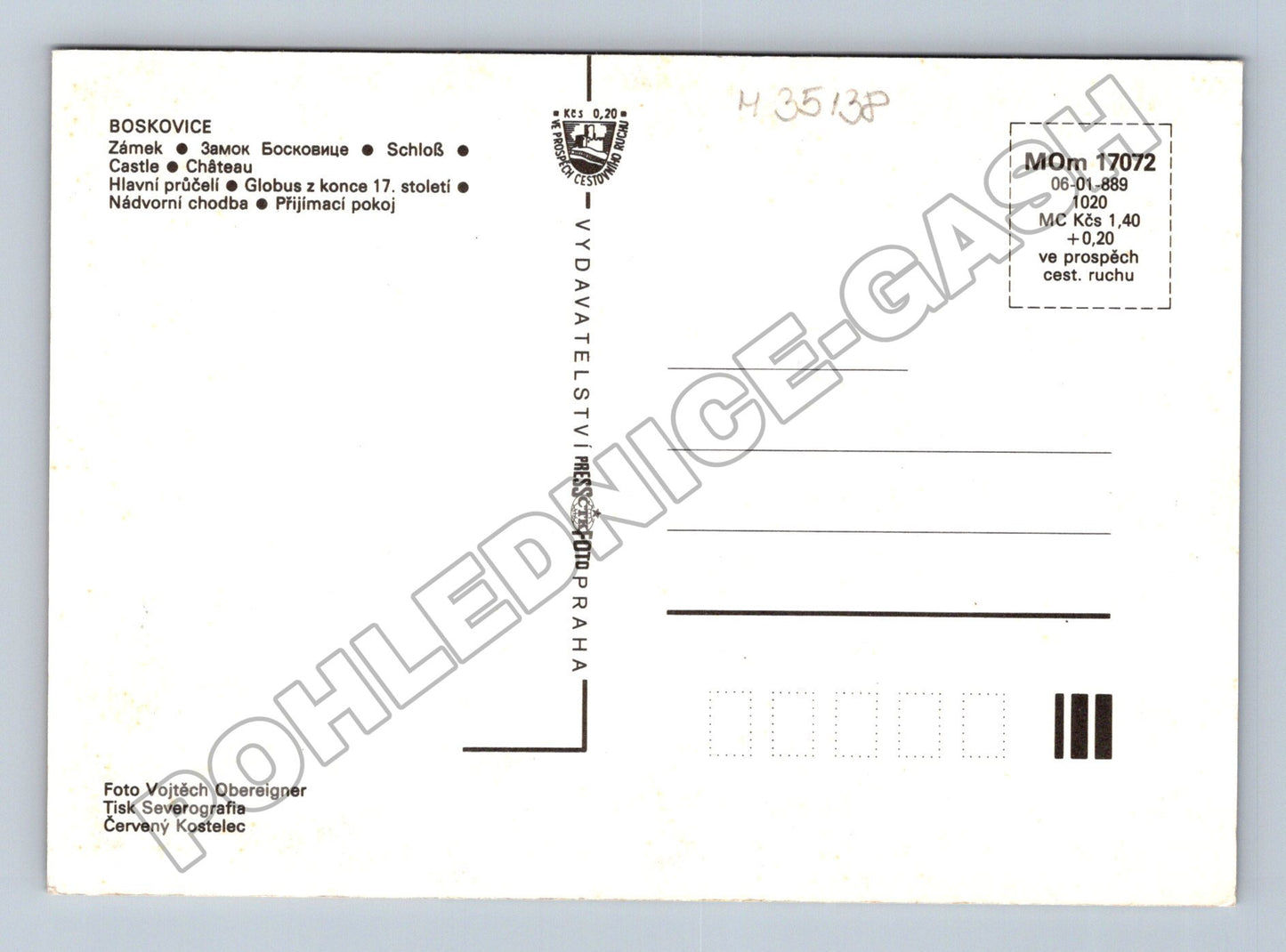 Pohlednice Boskovice zámek interiér 1989 (M35138)