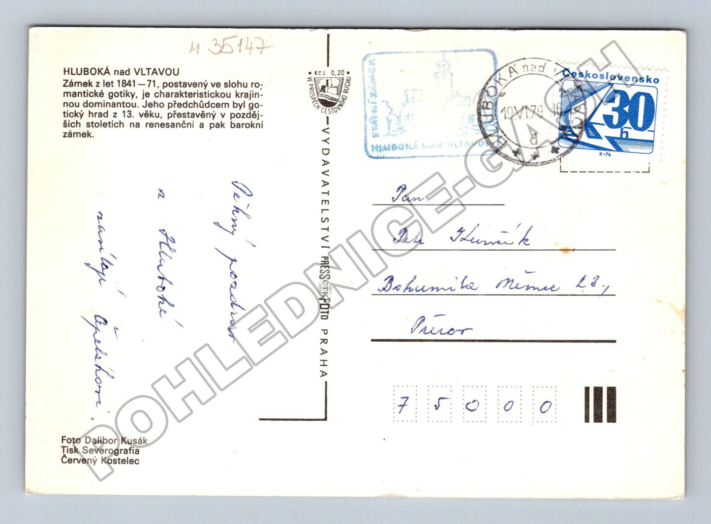 Pohlednice Hluboká nad Vltavou zámek 1979 (M35147)