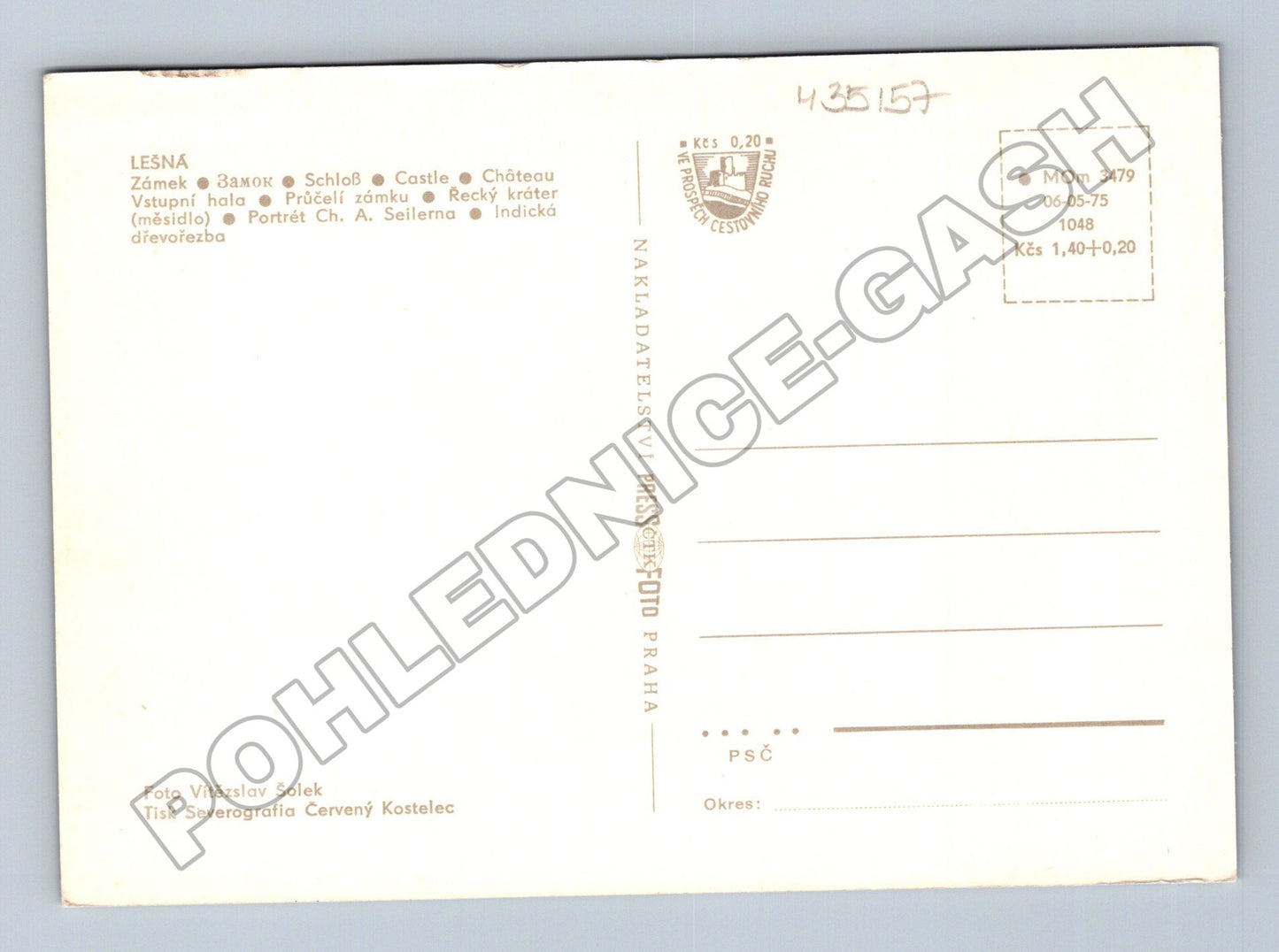 Pohlednice Zámek Lešná 1975 (M35157)