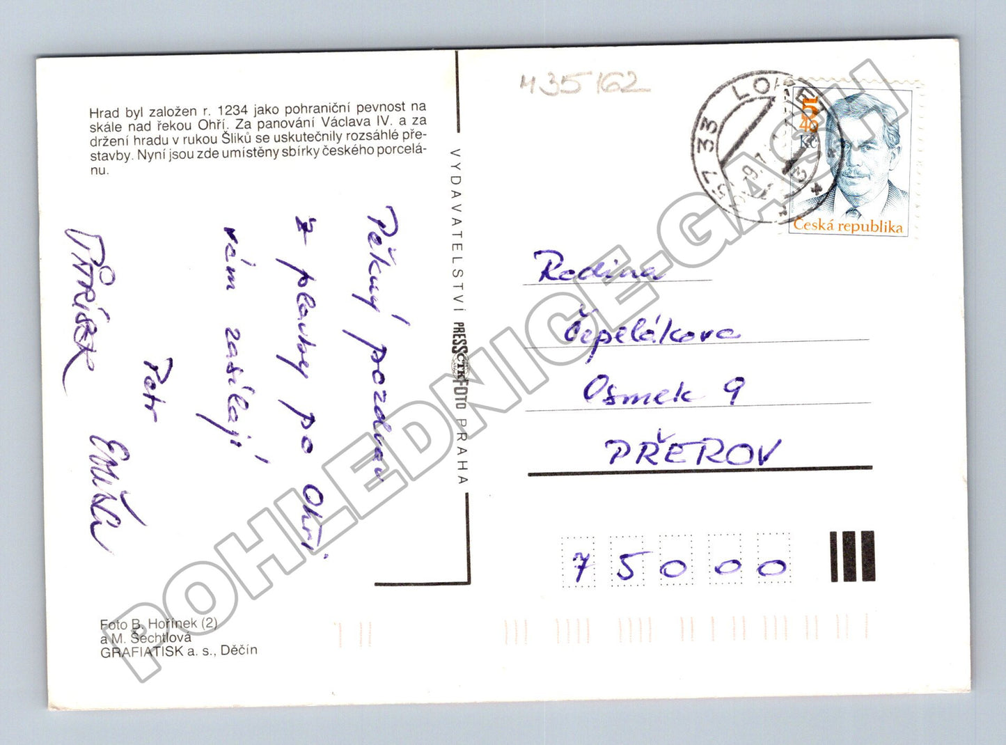 Pohlednice Loket hrad 1997 (M35162)