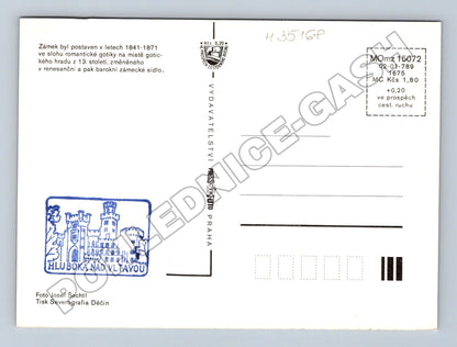 Pohlednice Hluboká nad Vltavou zámek interiér (M35168)