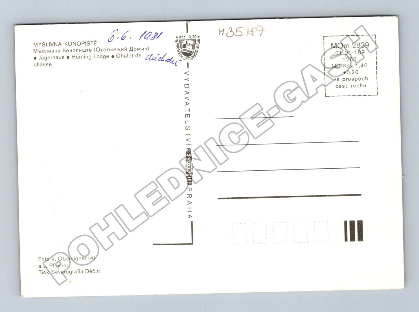 Pohlednice Konopiště Myslivna, zámek, interiér 1981 (M35187)