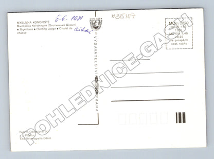 Pohlednice Konopiště Myslivna, zámek, interiér 1981 (M35187)